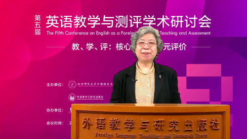 20. 大会总结