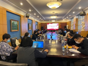 意识形态专题讨论会-12