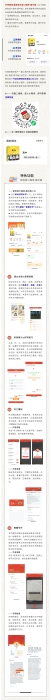 show_364666367_1650504991827