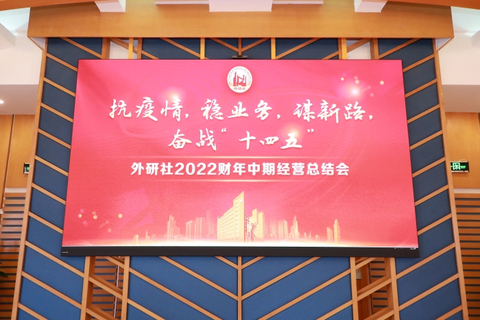 稿件图片111