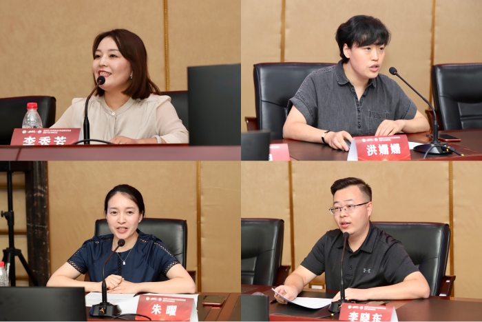 8.一线教师发言