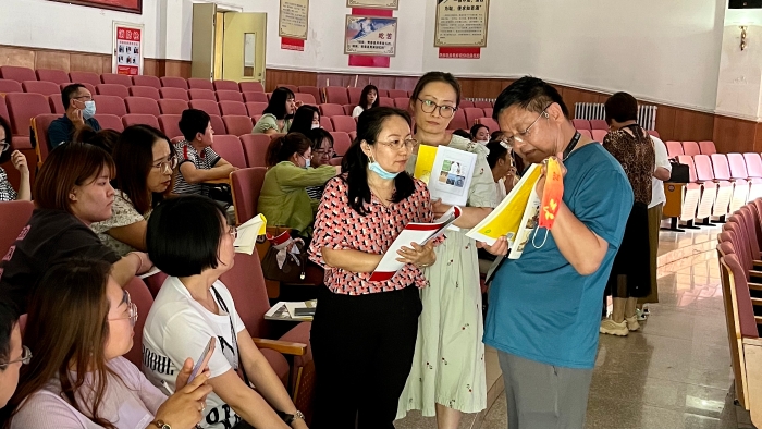 4. 雷传利