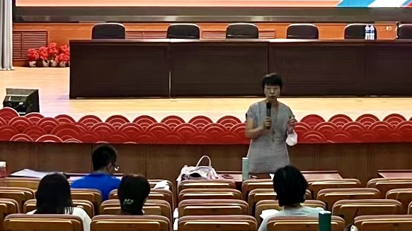 5. 隋人珠