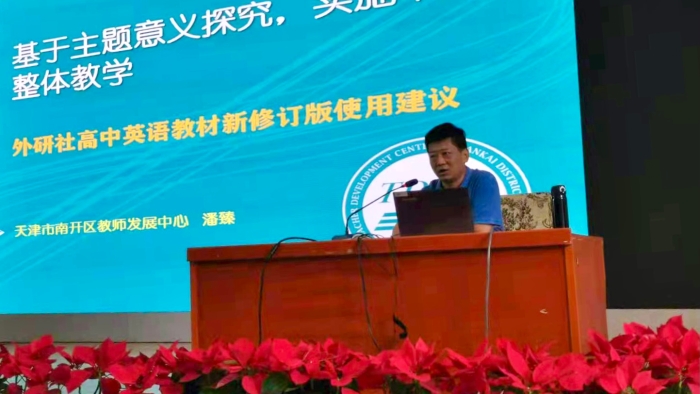 7. 潘臻