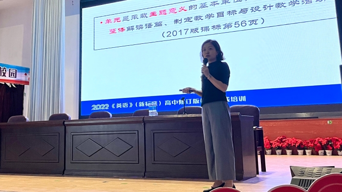 8. 王金鑫