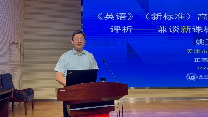 10. 姚卫盛