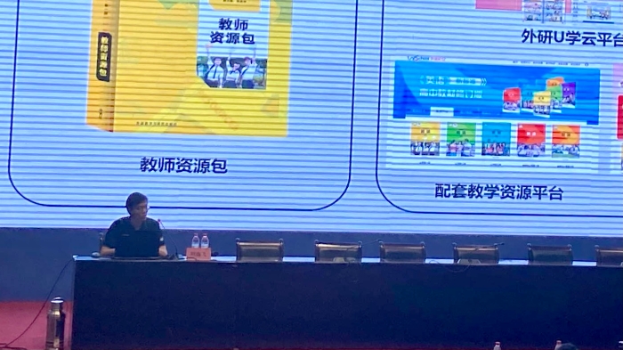 12. 刘逸飞