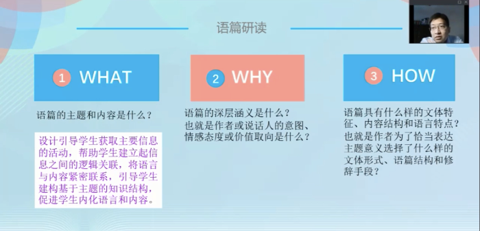 2. 姚卫盛
