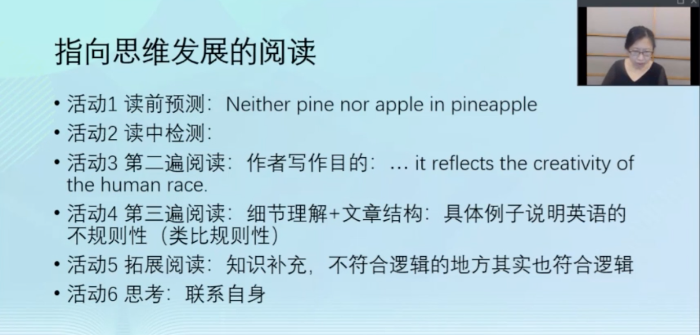 3. 蒋广宁