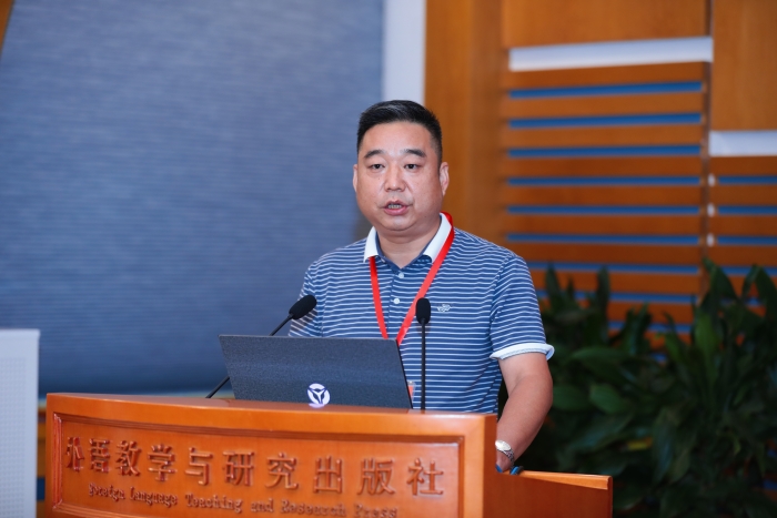 5. 殷锋社