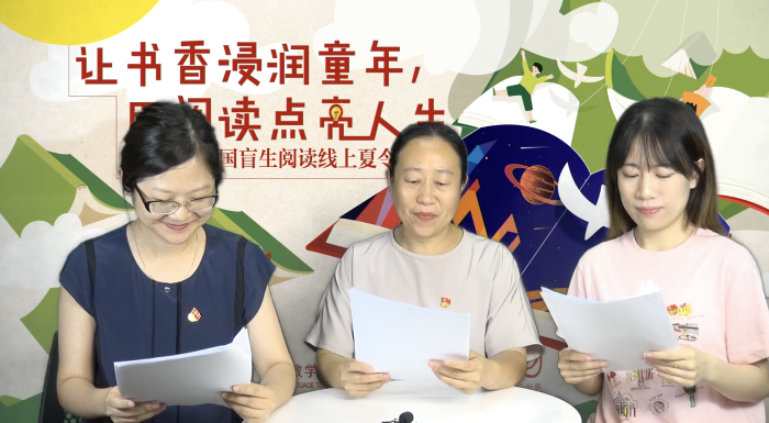 图四
