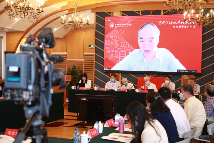 中国教育学会中学语文教学专委会原理事长、人民教育出版社编审顾之川