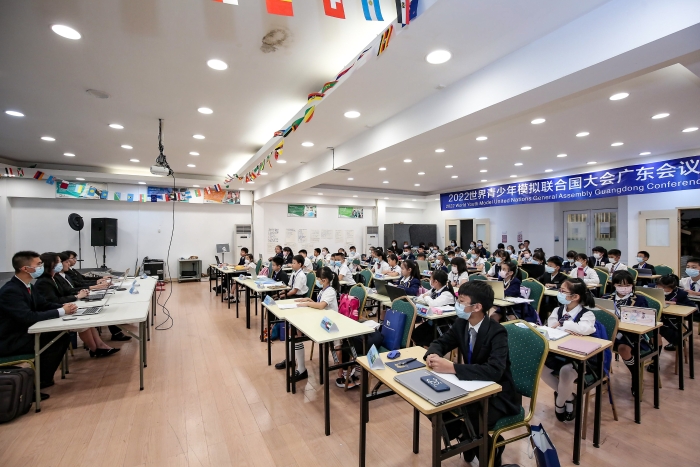 7. 2022世界青少年模拟联合国大会广东会议精彩回顾