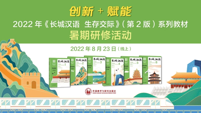 E6AB5759-240D-40EE-AC26-DD0A93A35DC4_L0_001