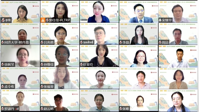 大合影