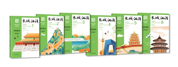 书效图