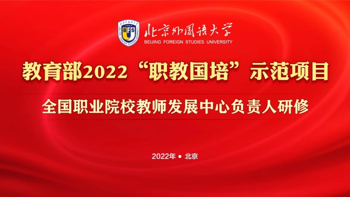 1主形象