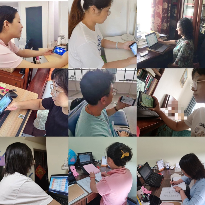 1、在线学习集锦