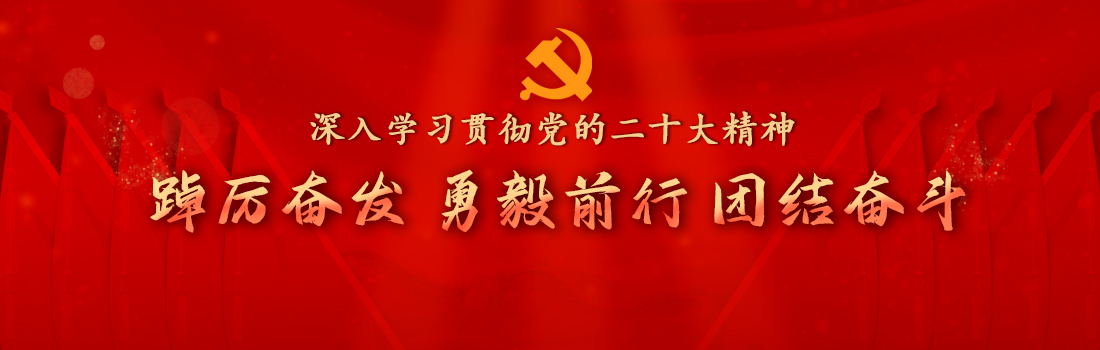 轮播图