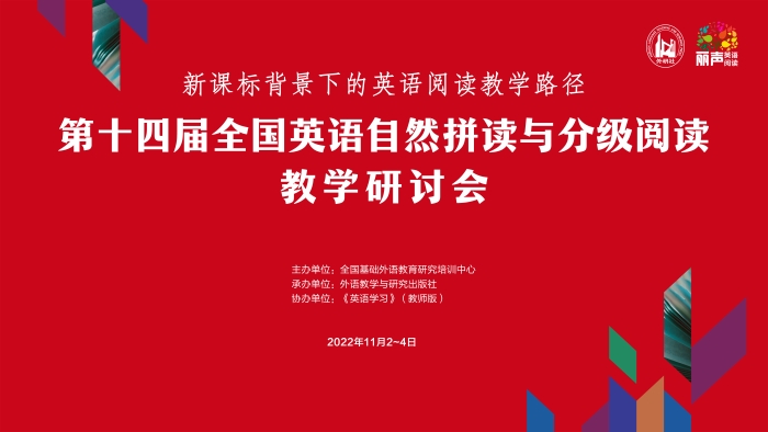 1活动海报