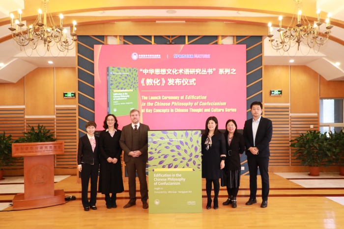 微信图片_20221123141458