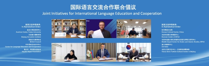 签约