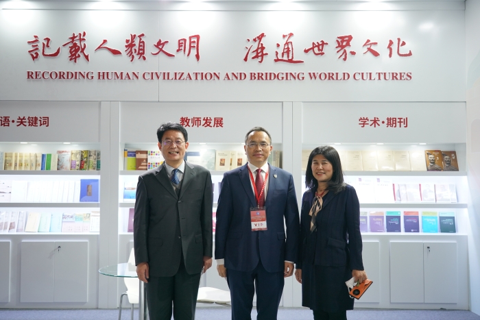 微信图片_20221209175918