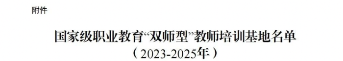 图片 4