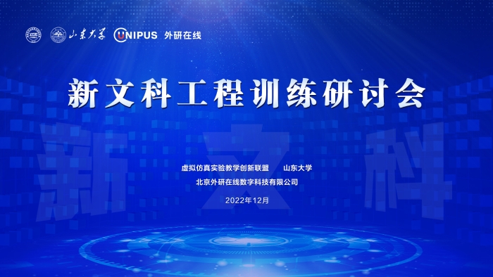 1 主视觉