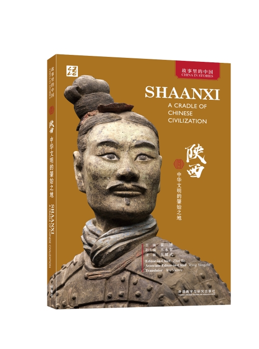 英文封面