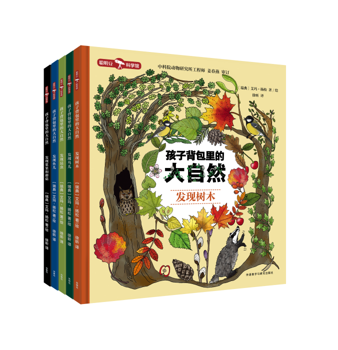 大本教の本5冊-