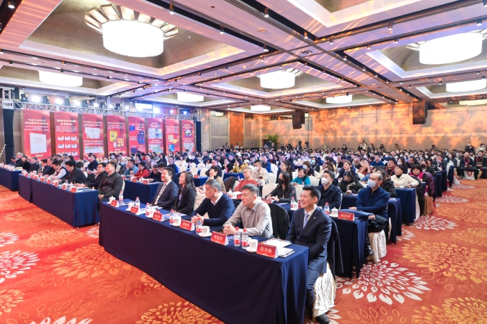 会议现场.JPG