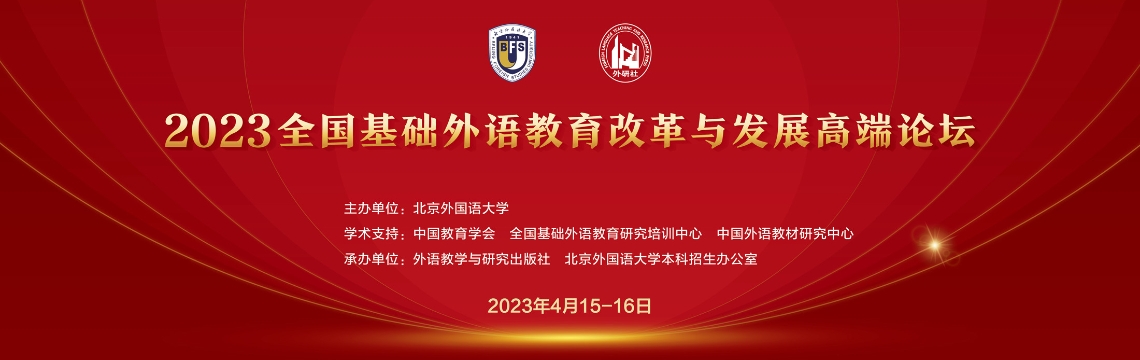 轮播图