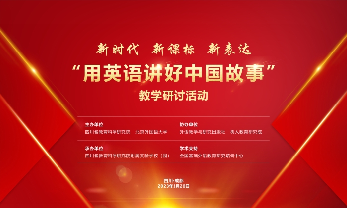 微信图片_20230320171458