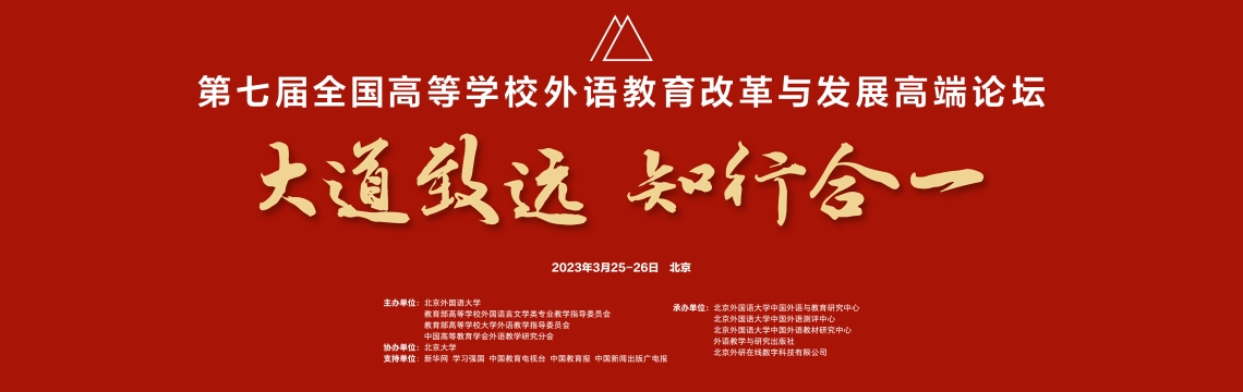 轮播图