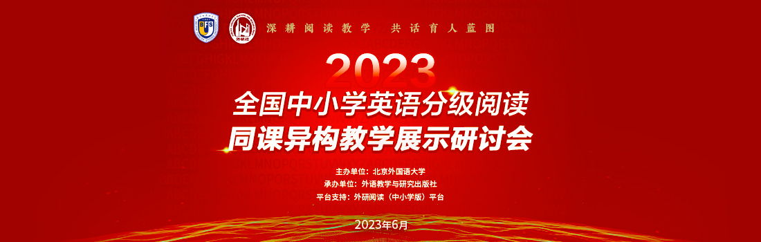 轮播图
