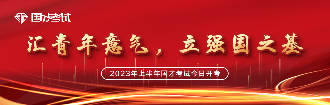 轮播图