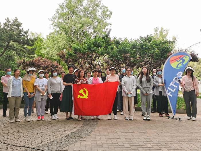 1.1第十四党支部合影