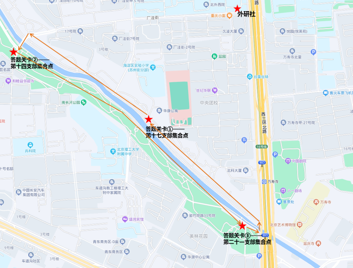 2 健步走路线地图