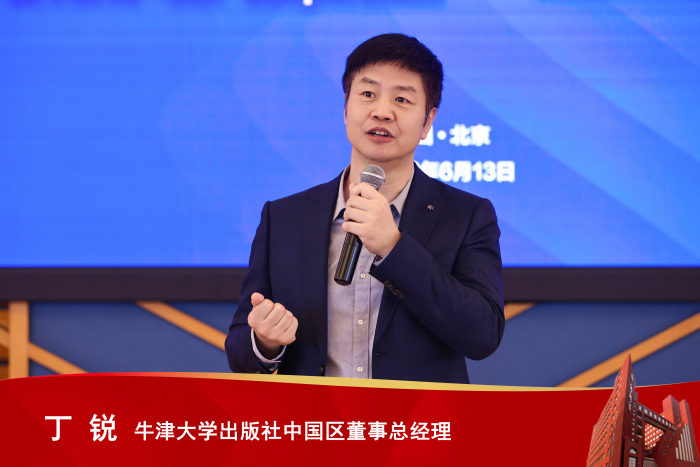 图片 2