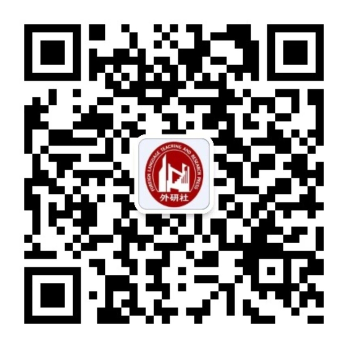 多语种