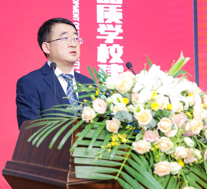 3.中国教育学会副秘书长 赵应生