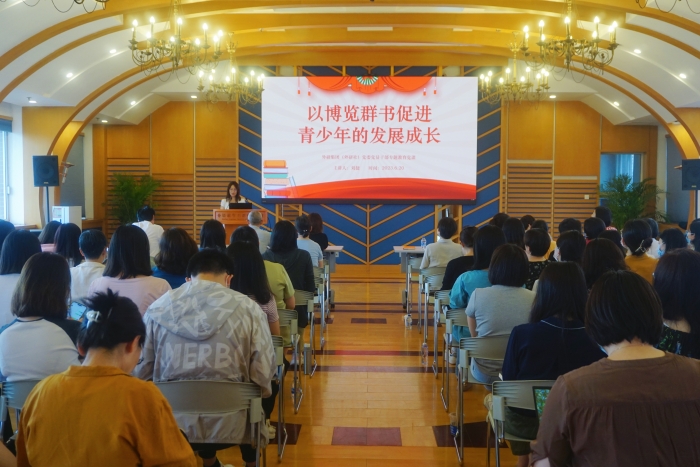 集体照2023.6.20