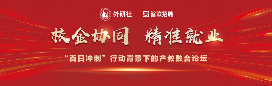 轮播图