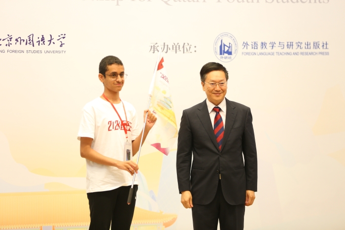 图5：授旗仪式
