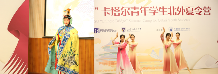 图6：北外附中学生节目表演