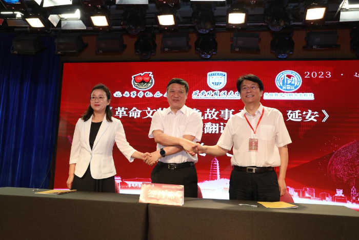 图片 2
