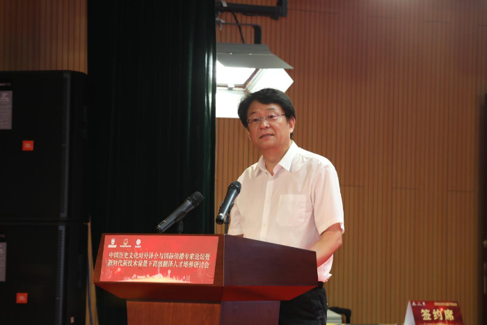 图片 3