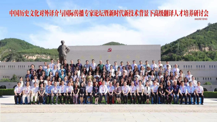图片 4