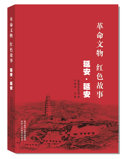 图片 5
